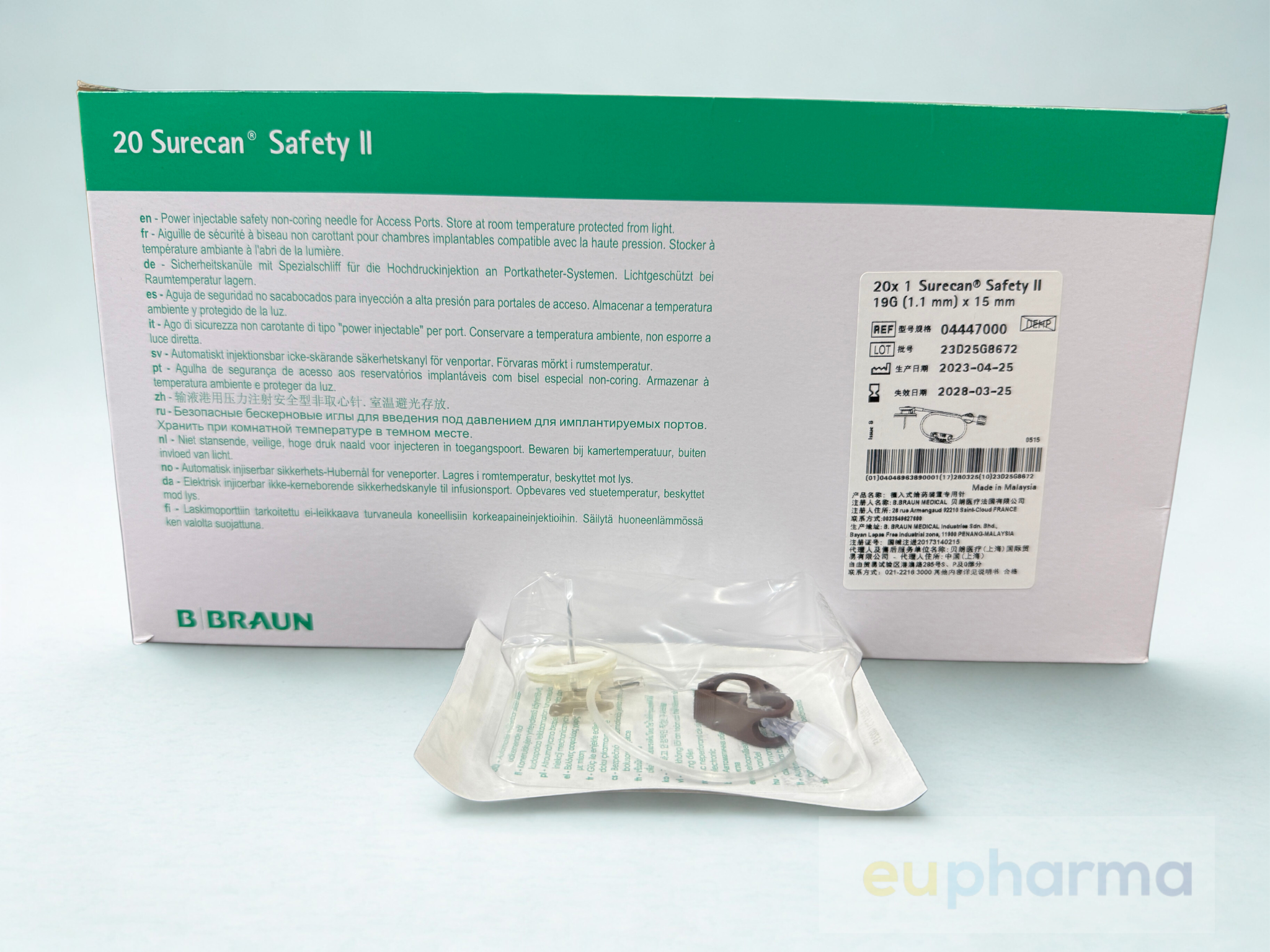Surecan Safety II Sicherheitsportkanülen 19G