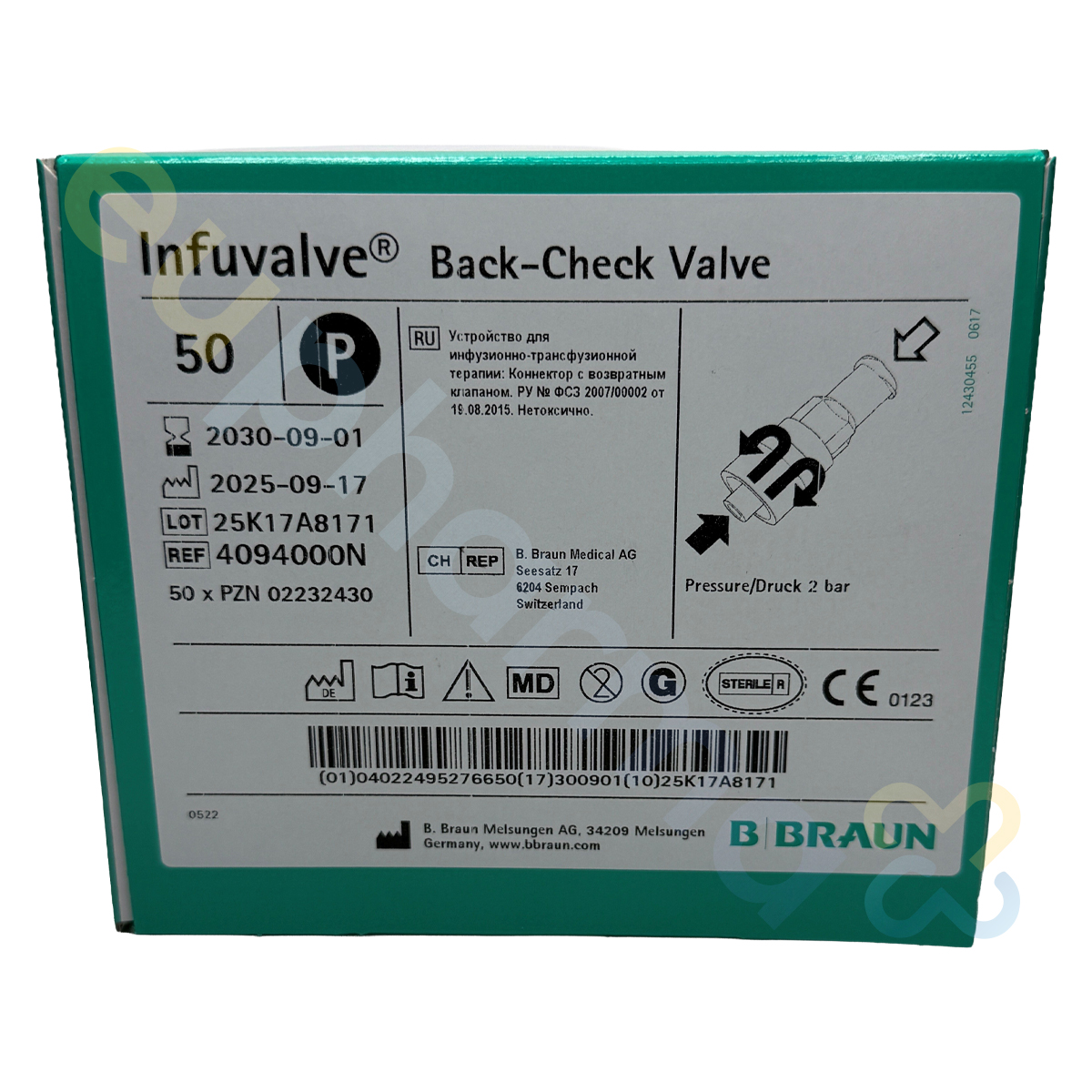 Rückschlagventile für Parallelinfusion | Infuvalve
